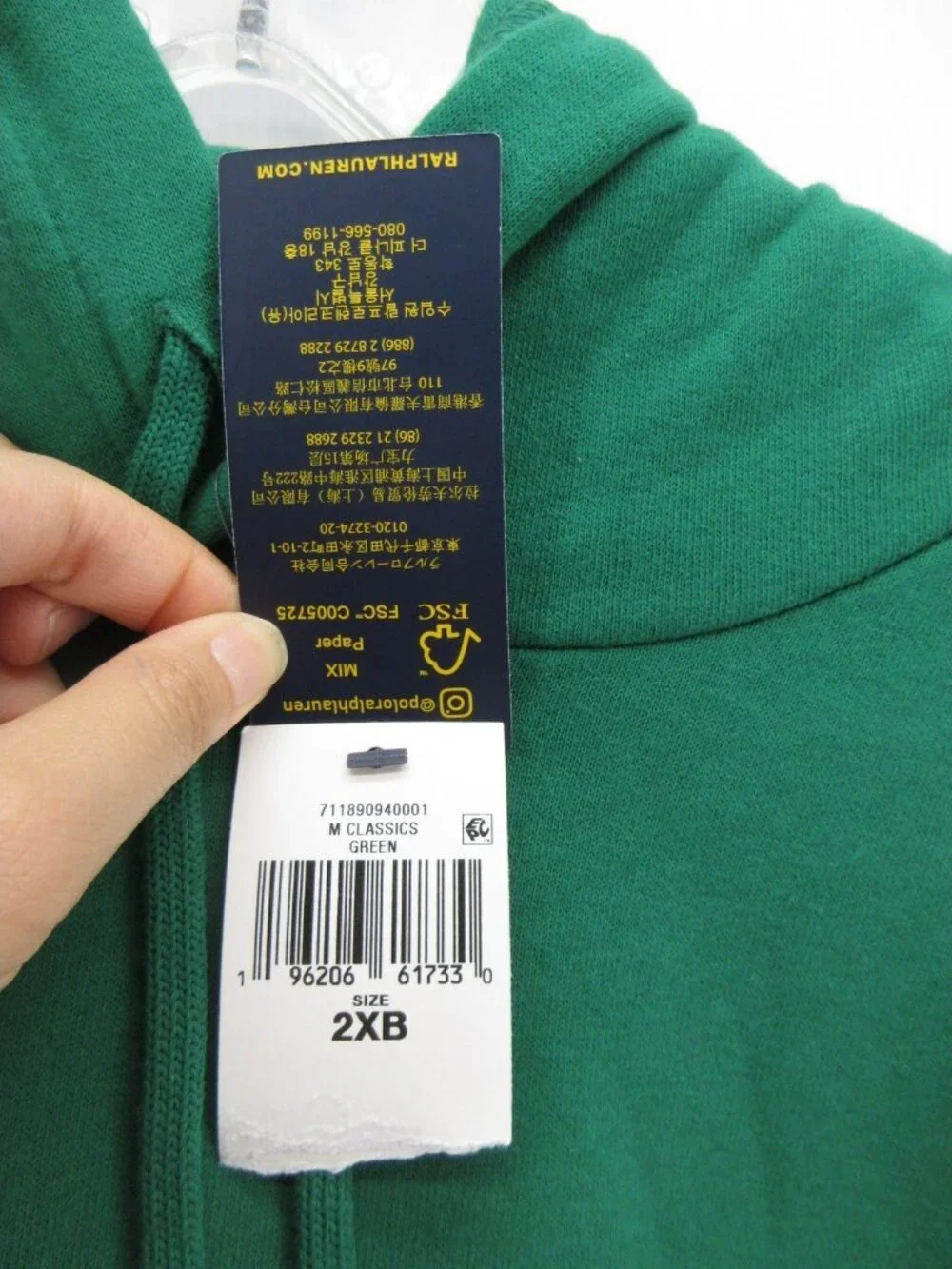 Polo Ralph Lauren Sweatshirt 2XB Big Hoodie Spell Out Graphic Pony